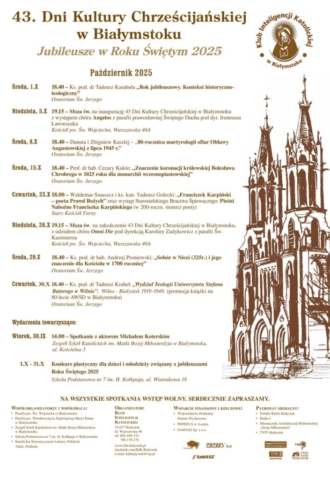 43. Dni Kultury Chrześcijańskiej Plakat