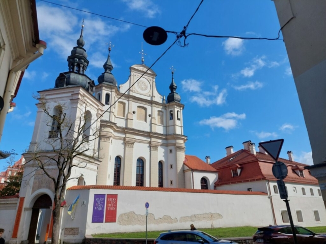 1. Muzeum Dziedzictwa Sakralnego w Wilnie (fot. AS)